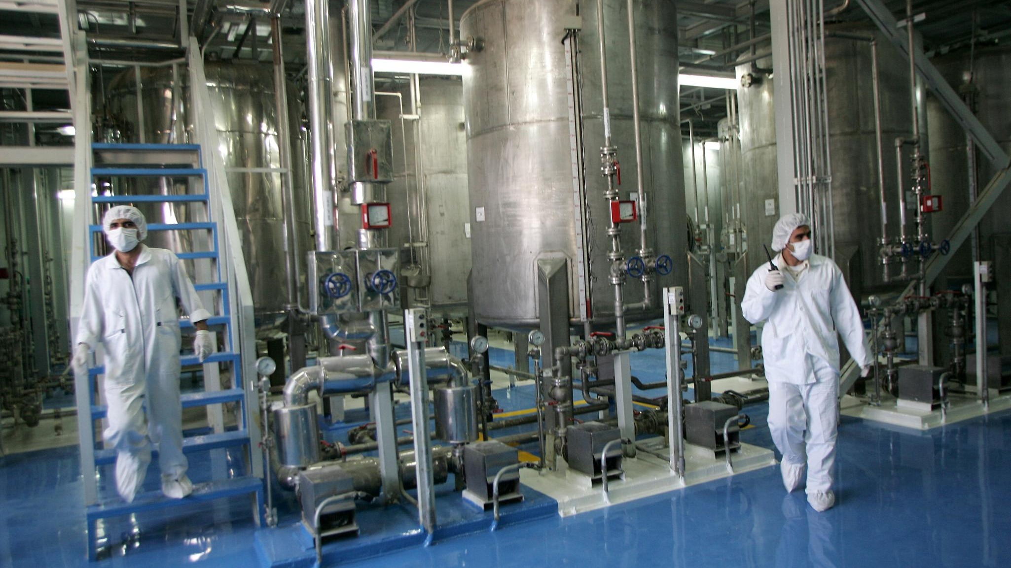 Iranian Uranium Plant