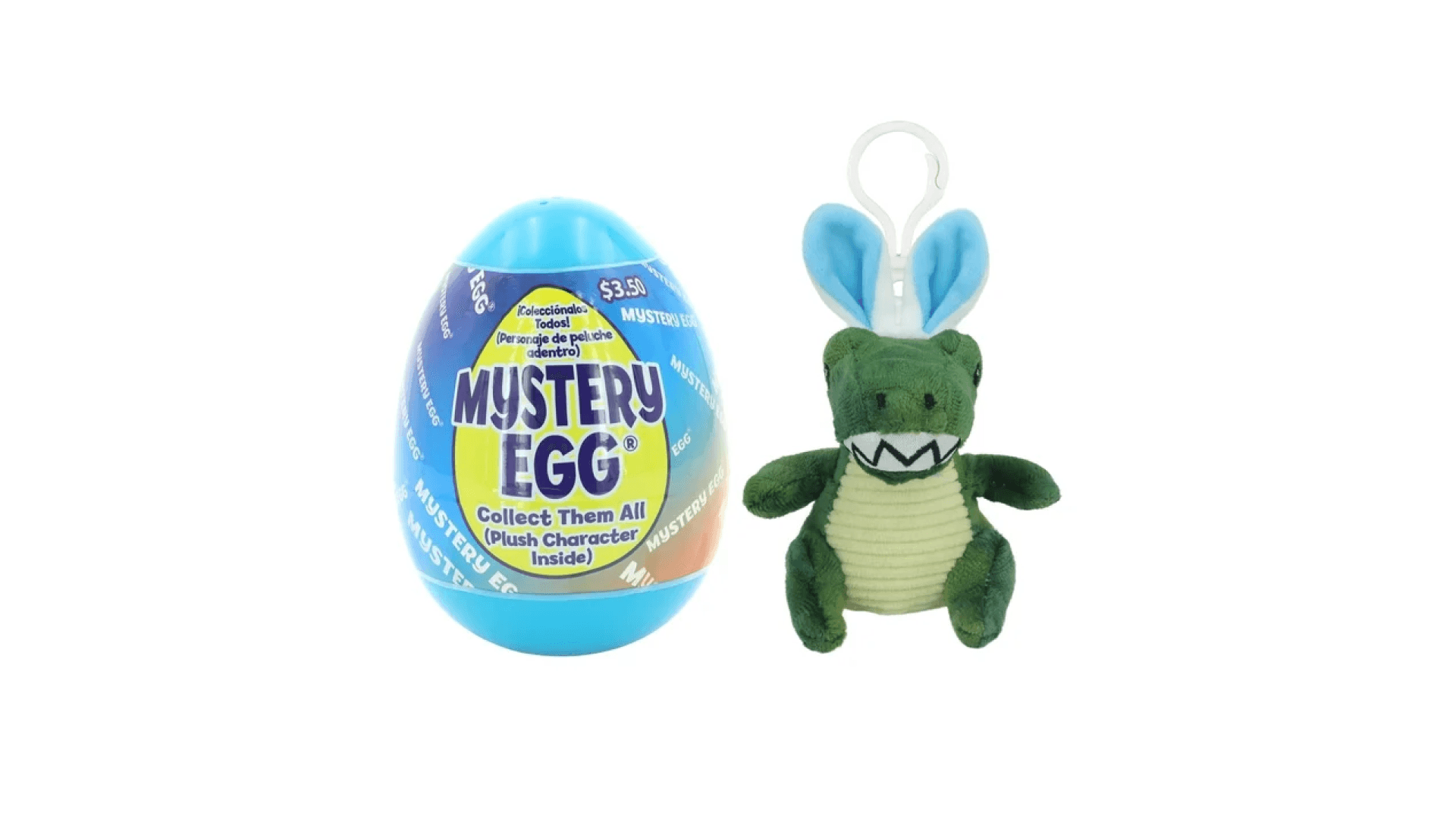 Cute Stuffed Animals