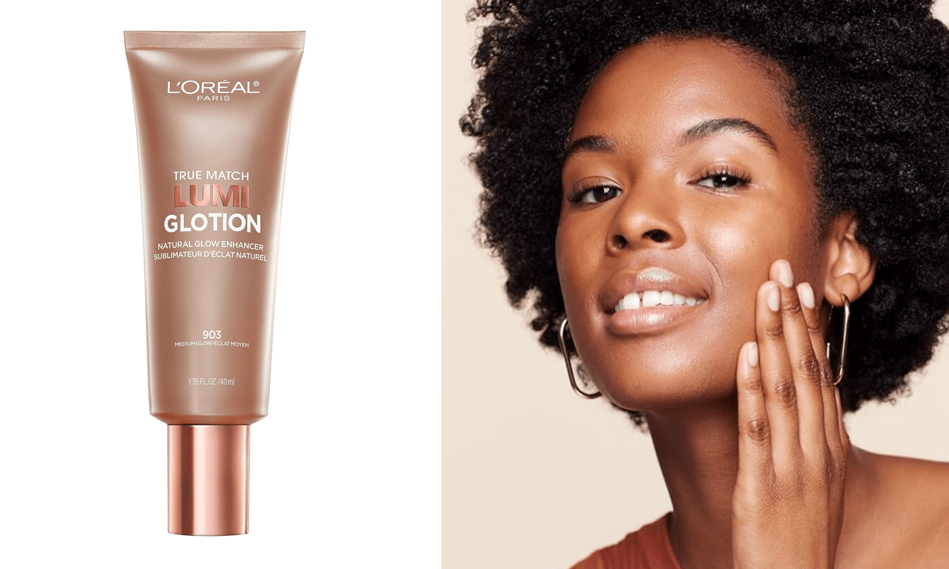 glow lotion