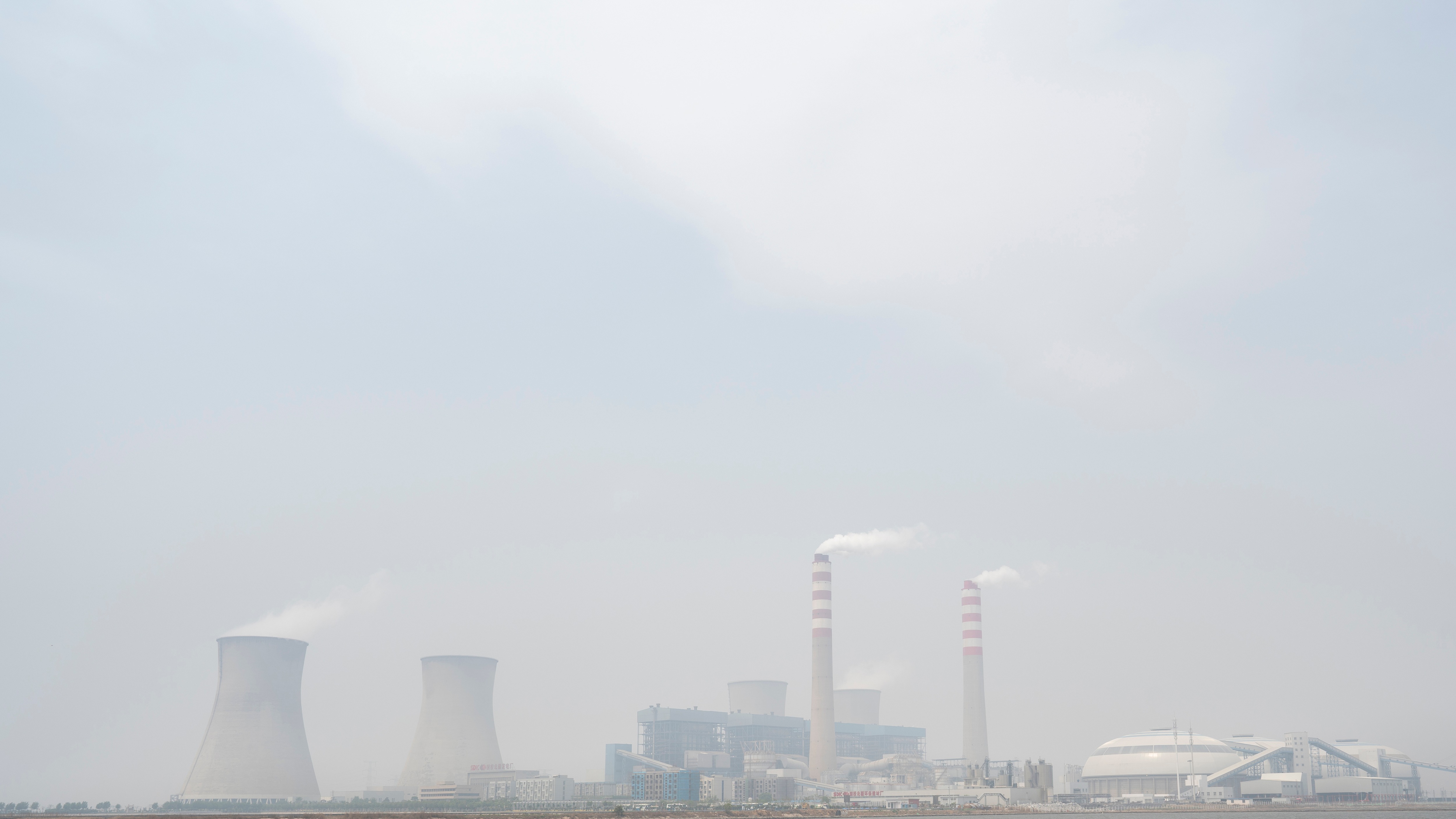 Global Carbon Emissions