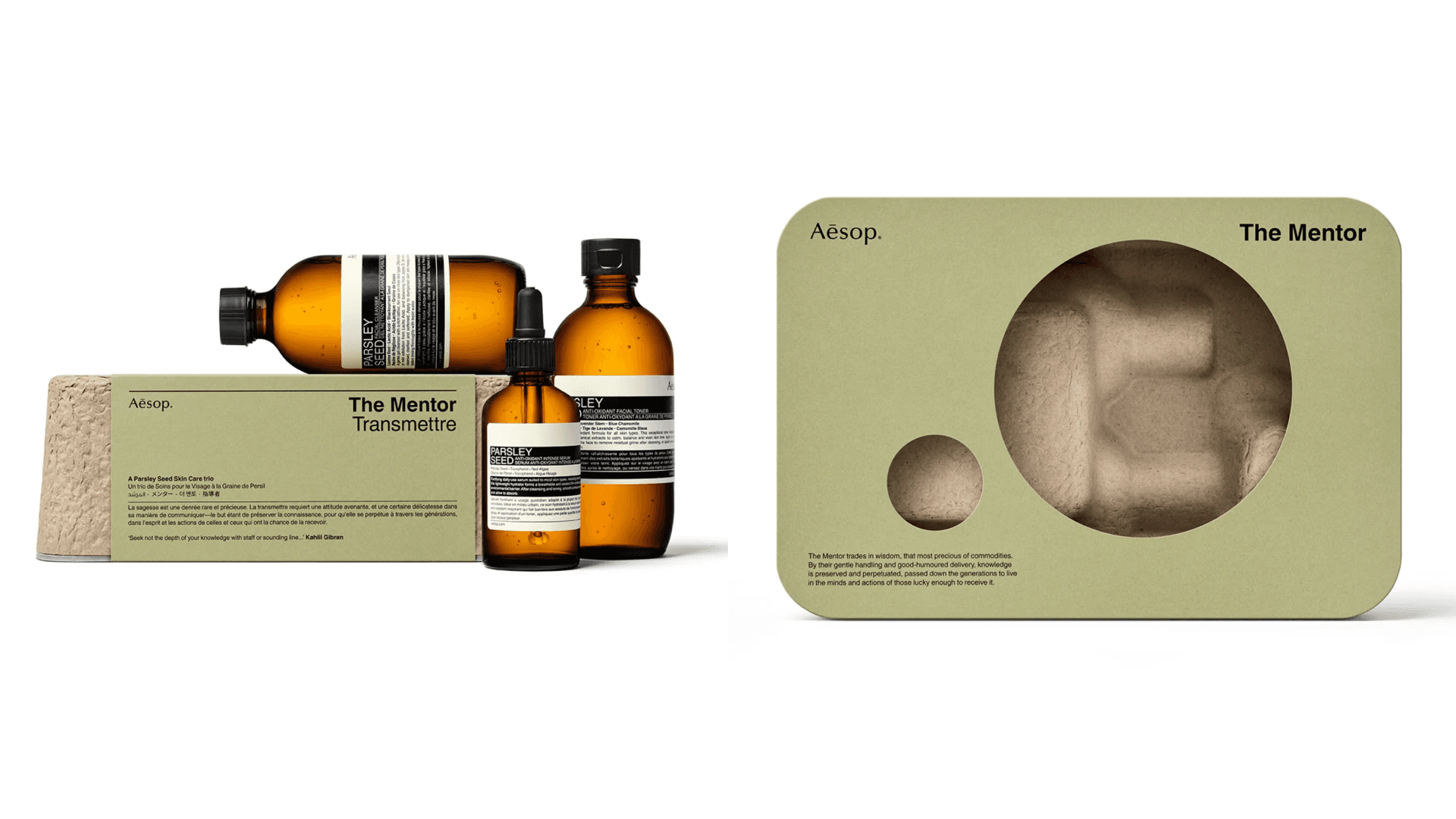Aesop wedding gifts