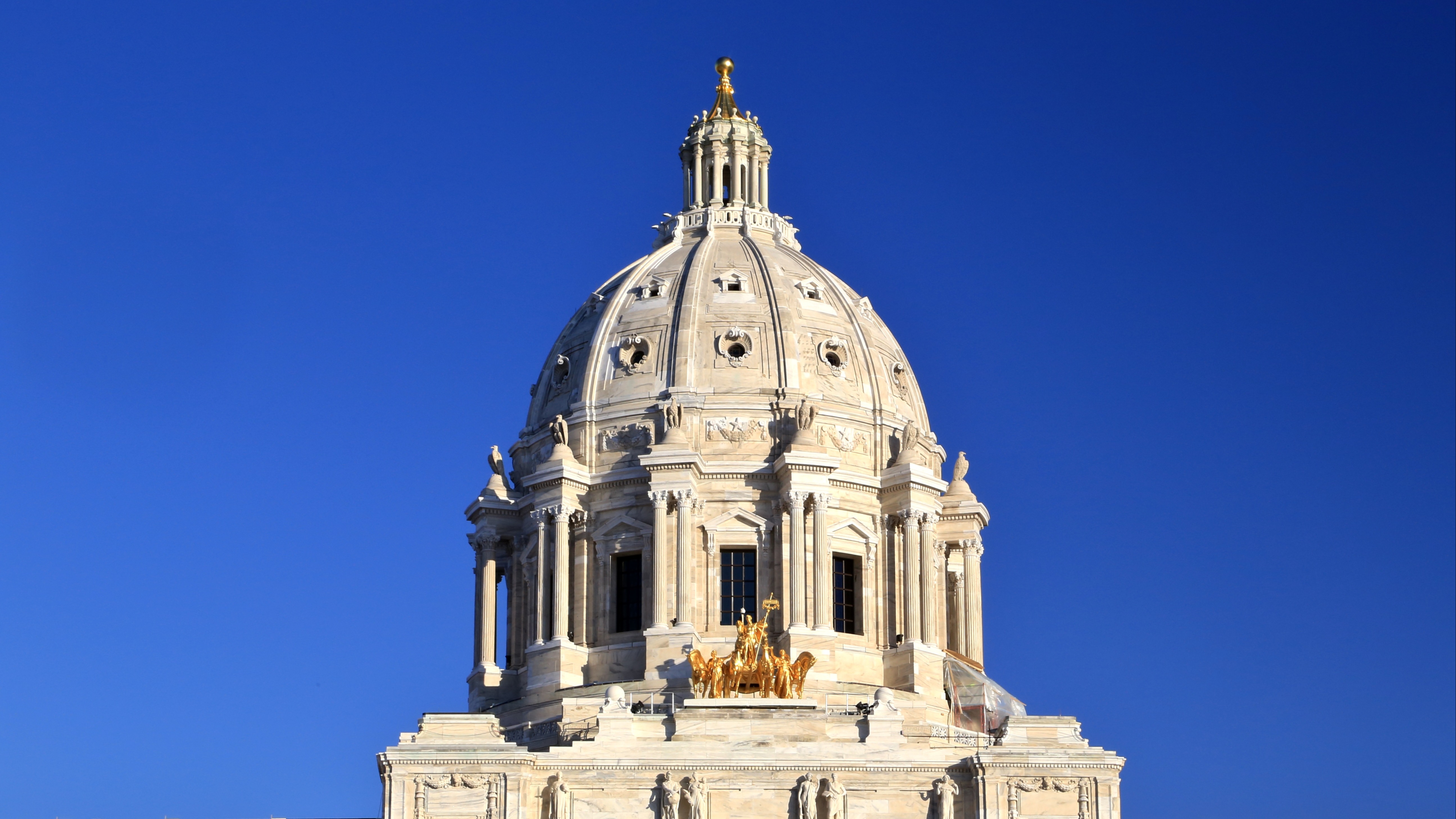 Minnesota's state building