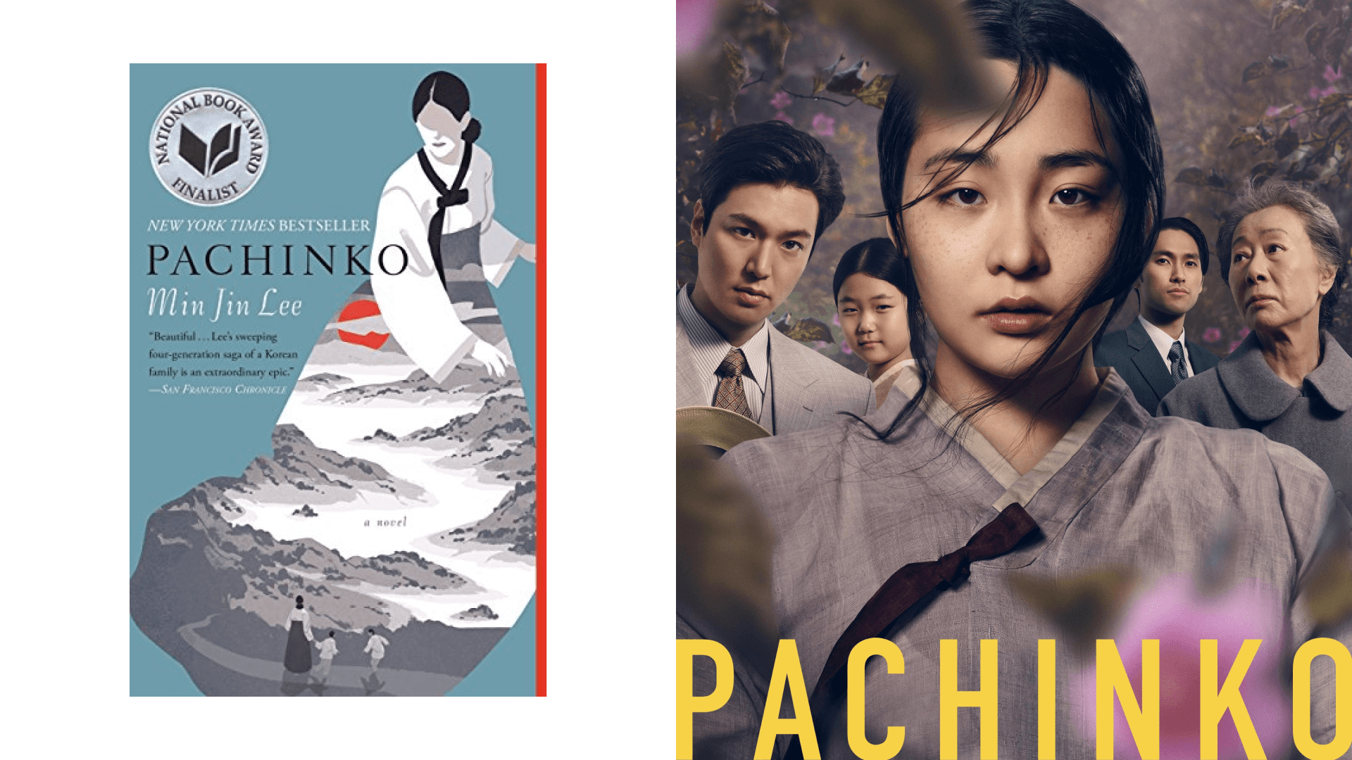 Novel alongside movie poster