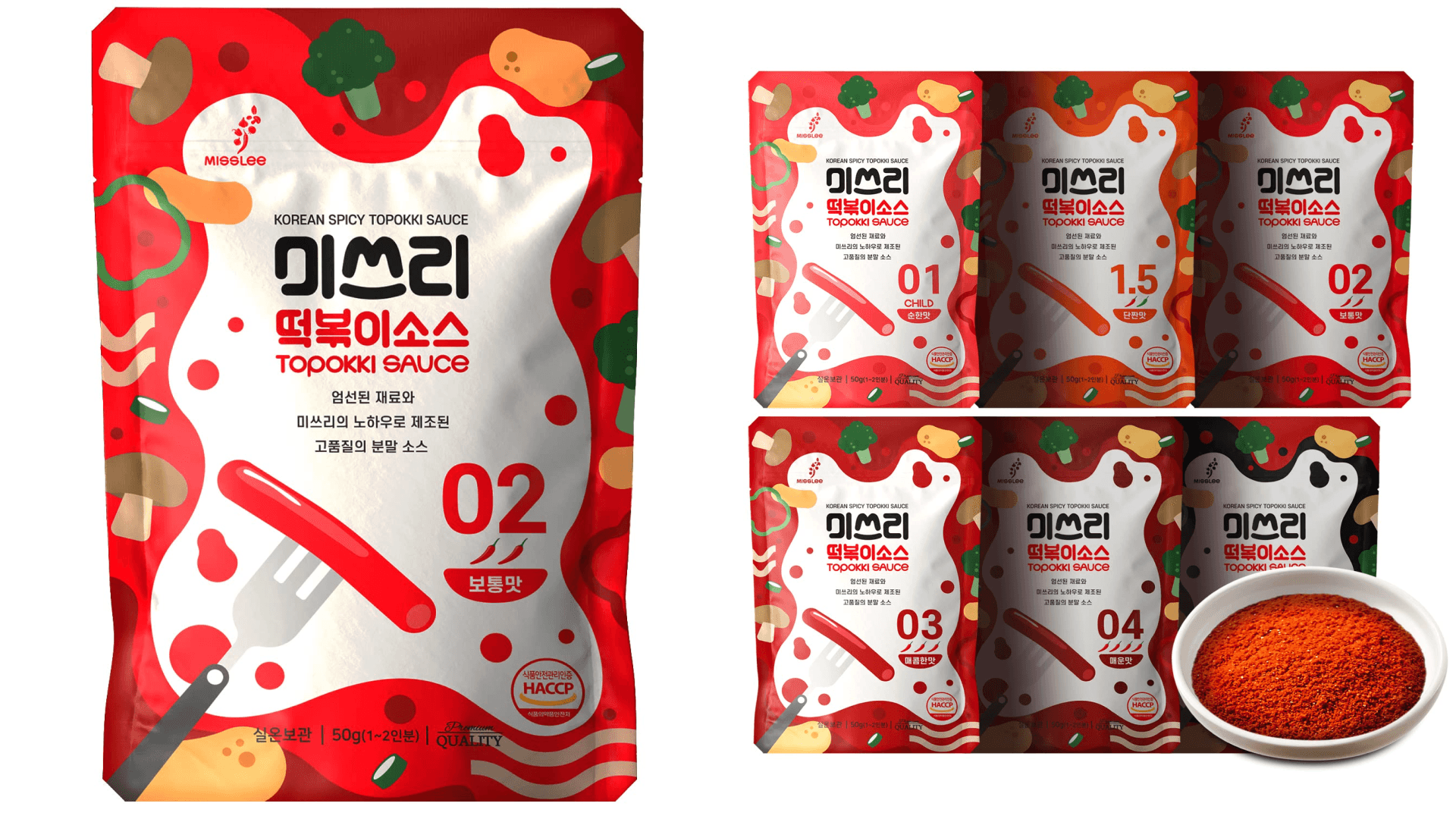 Tteokbokki sauce best exotic condiments to try