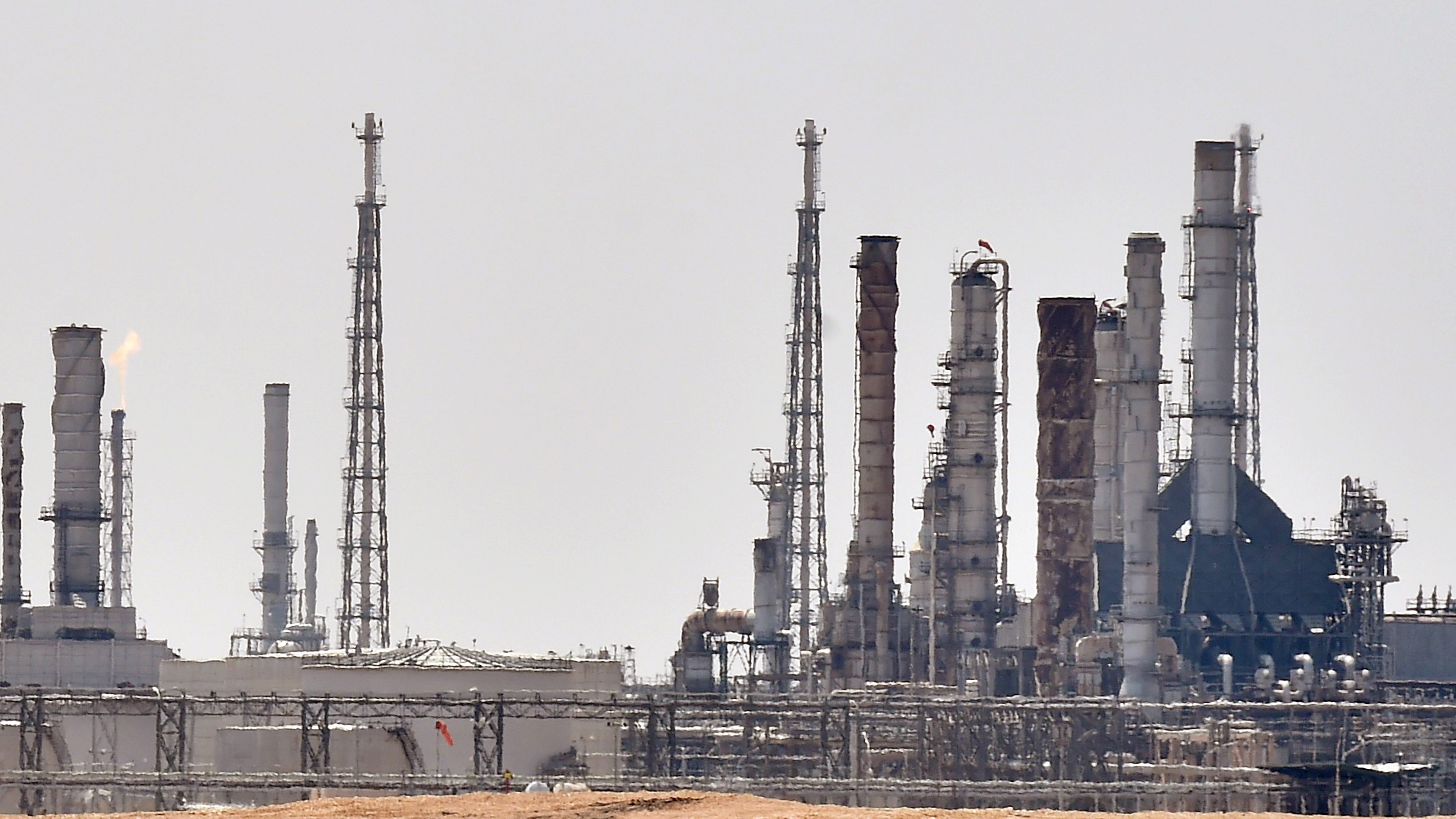 Saudi Aramco facility