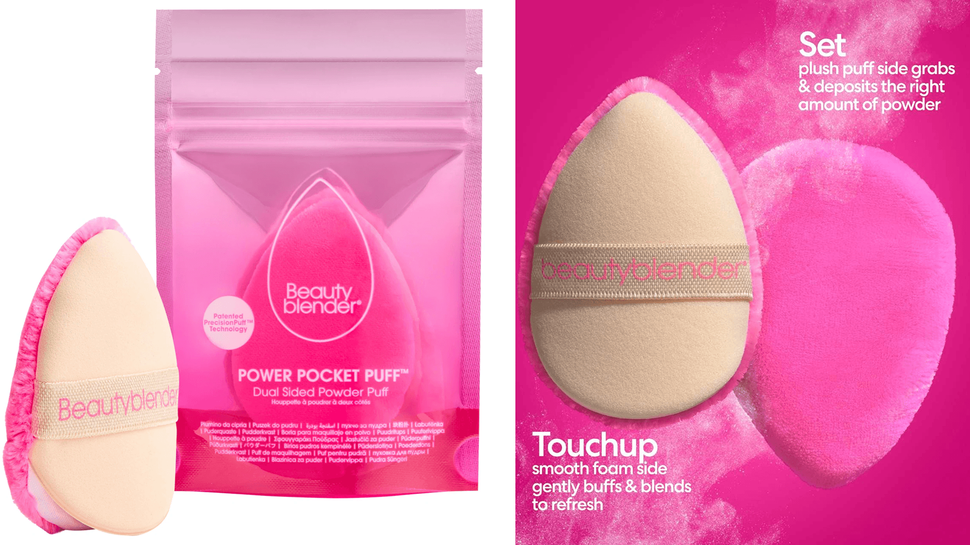 beauty blender